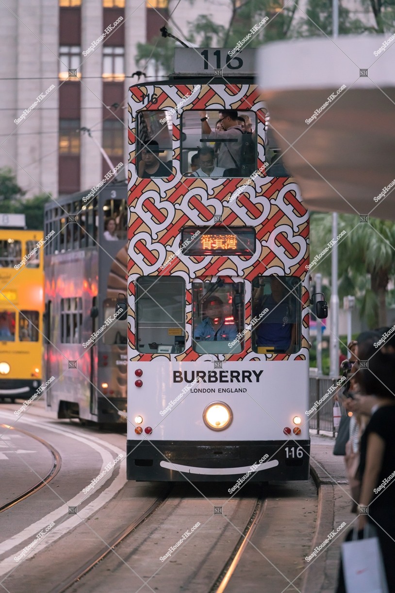 Hong Kong Tramway traveling through Admiralty, No.2