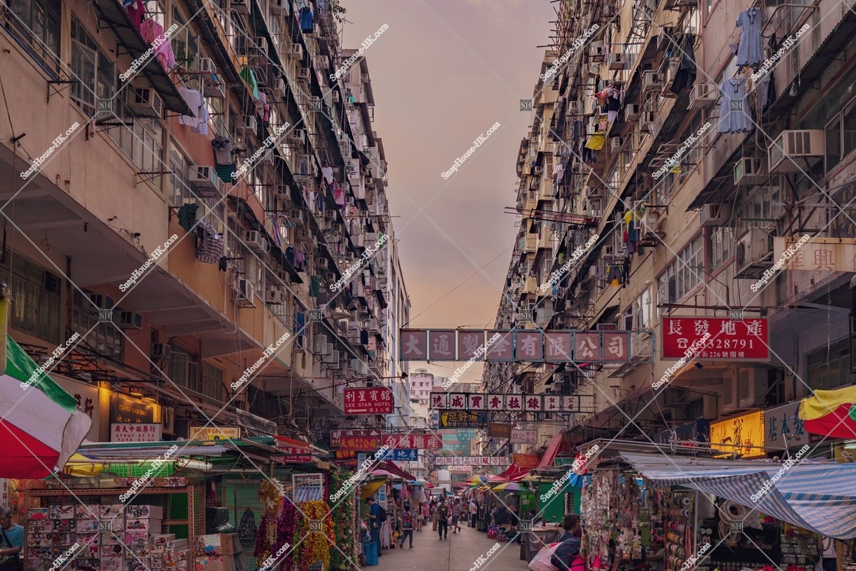 View of old town at Sham Shui Po with signboards, No.1