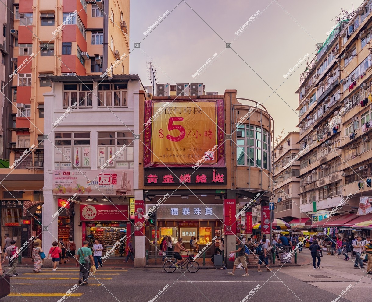 View of old town at Sham Shui Po, No.11