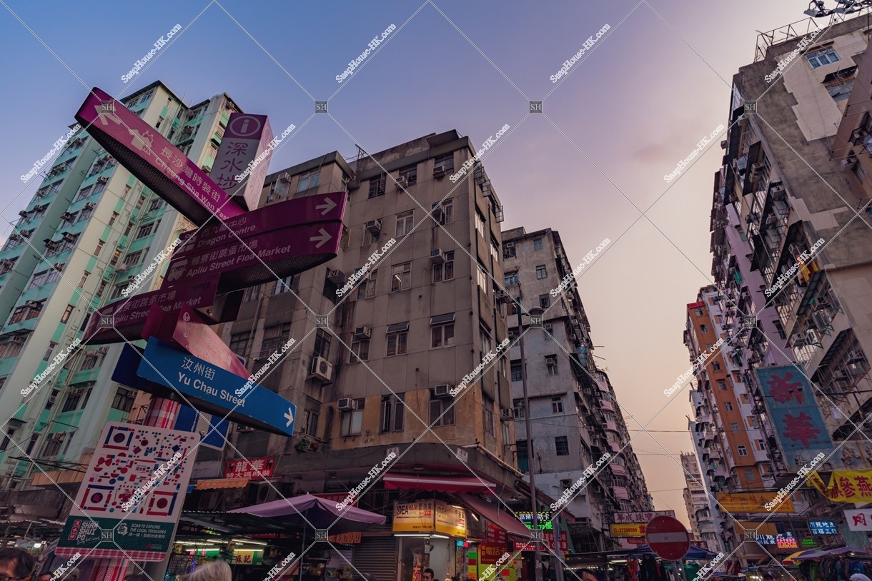 View of old town with Signboard at Sham Shui Po