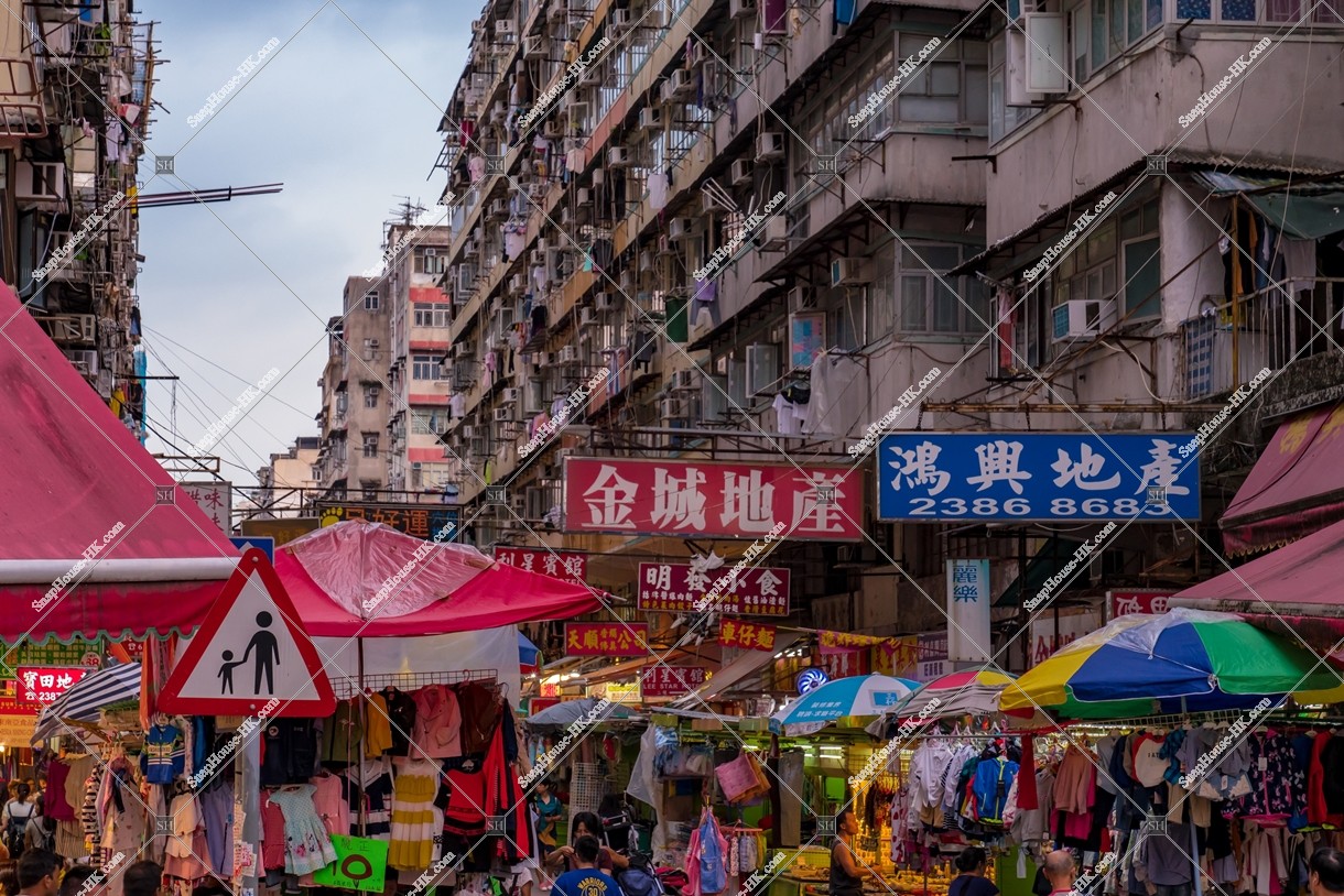 View of old town with Street Markets at Sham Shui Po, No.2