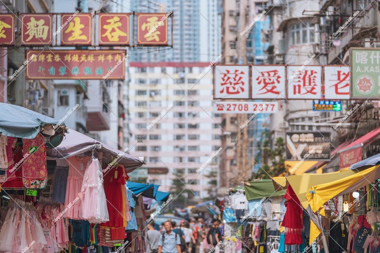View of old town with Street Markets at Sham Shui Po, No.6