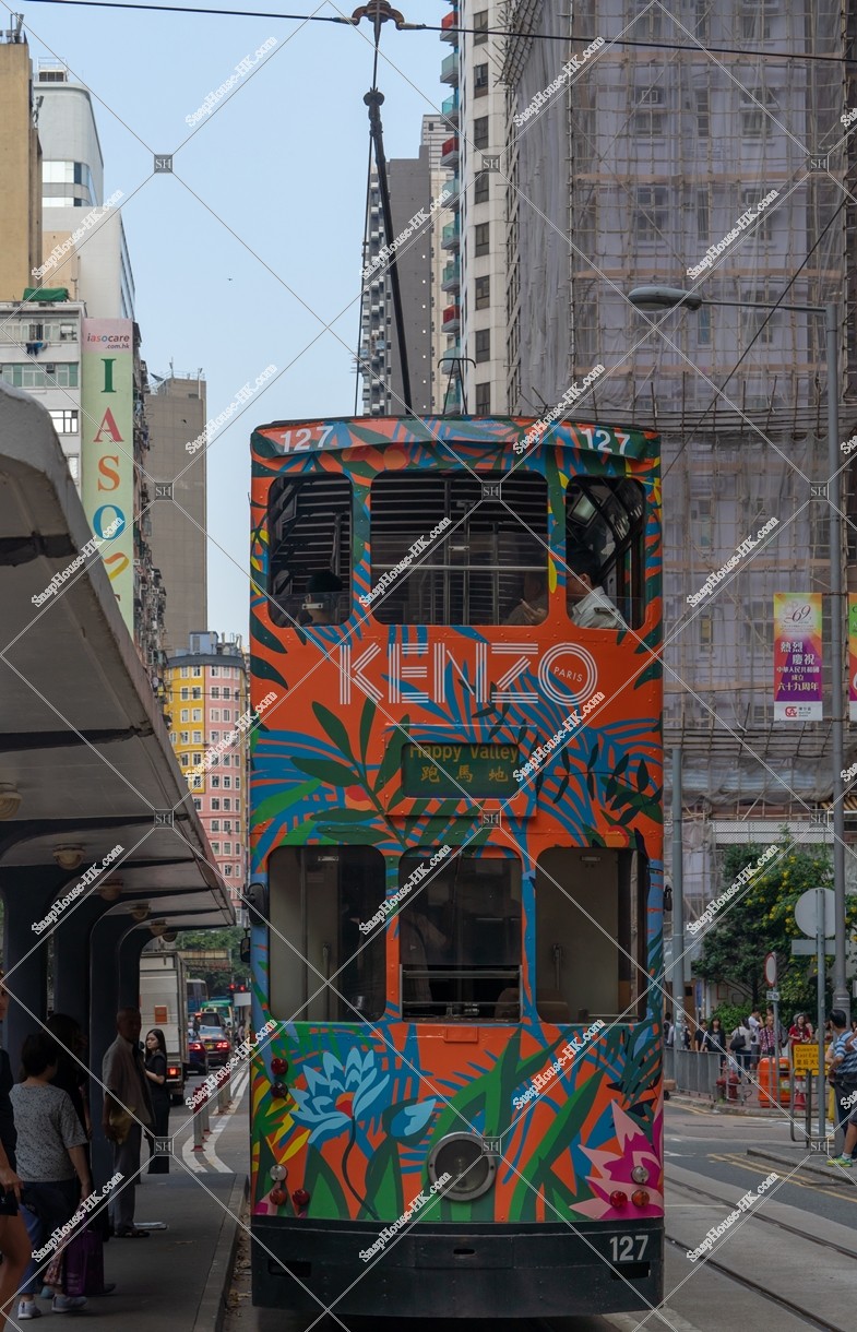Hong Kong Tramway traveling through Wan Chai, No.5