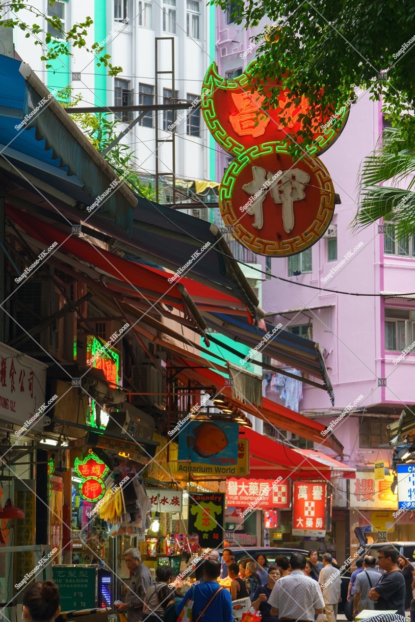 Classic shopping street at Wan Chai, No.1