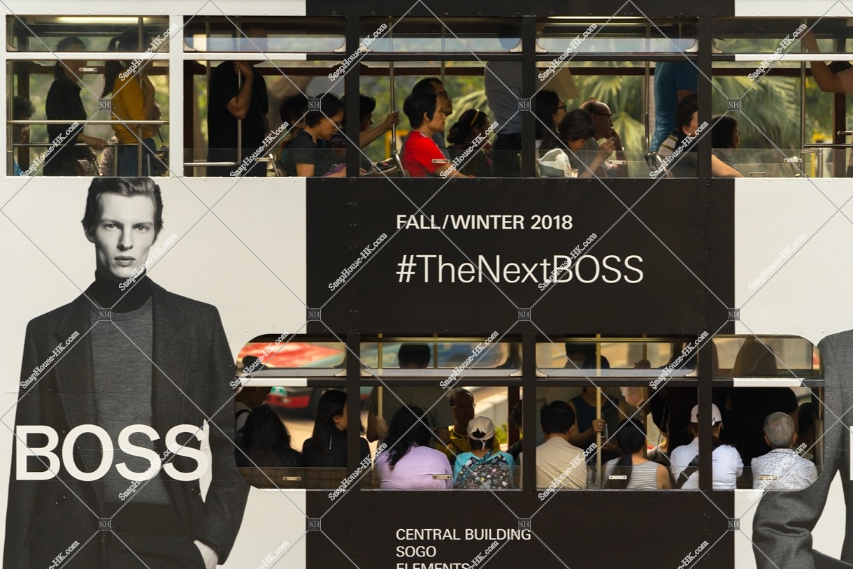 Hong Kong Tramway and passengers, No.1