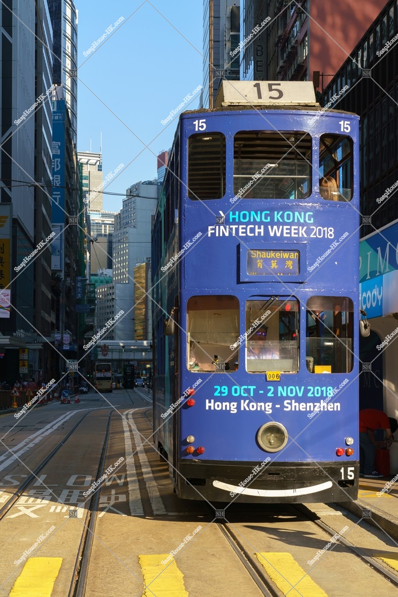 Hong Kong Tramway traveling through Central, No.4