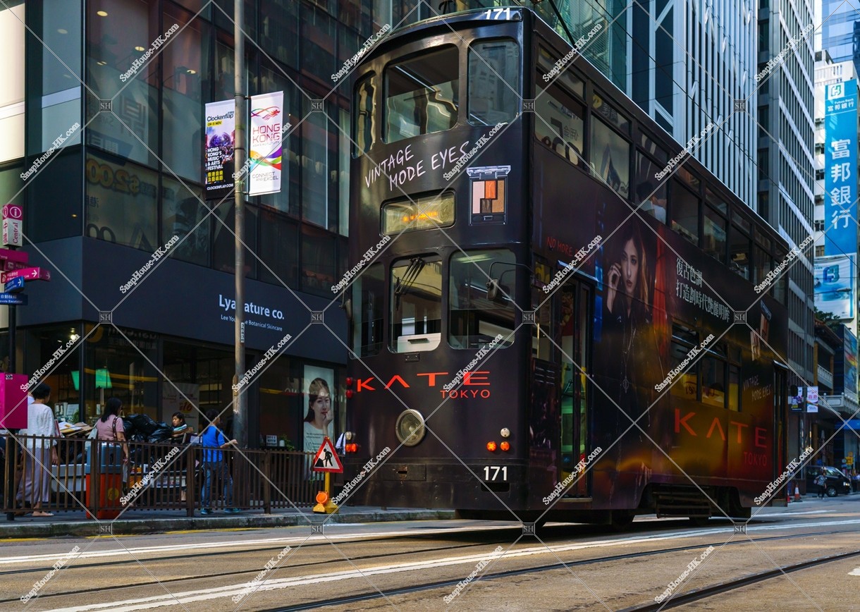 Hong Kong Tramway traveling through Central, No.10