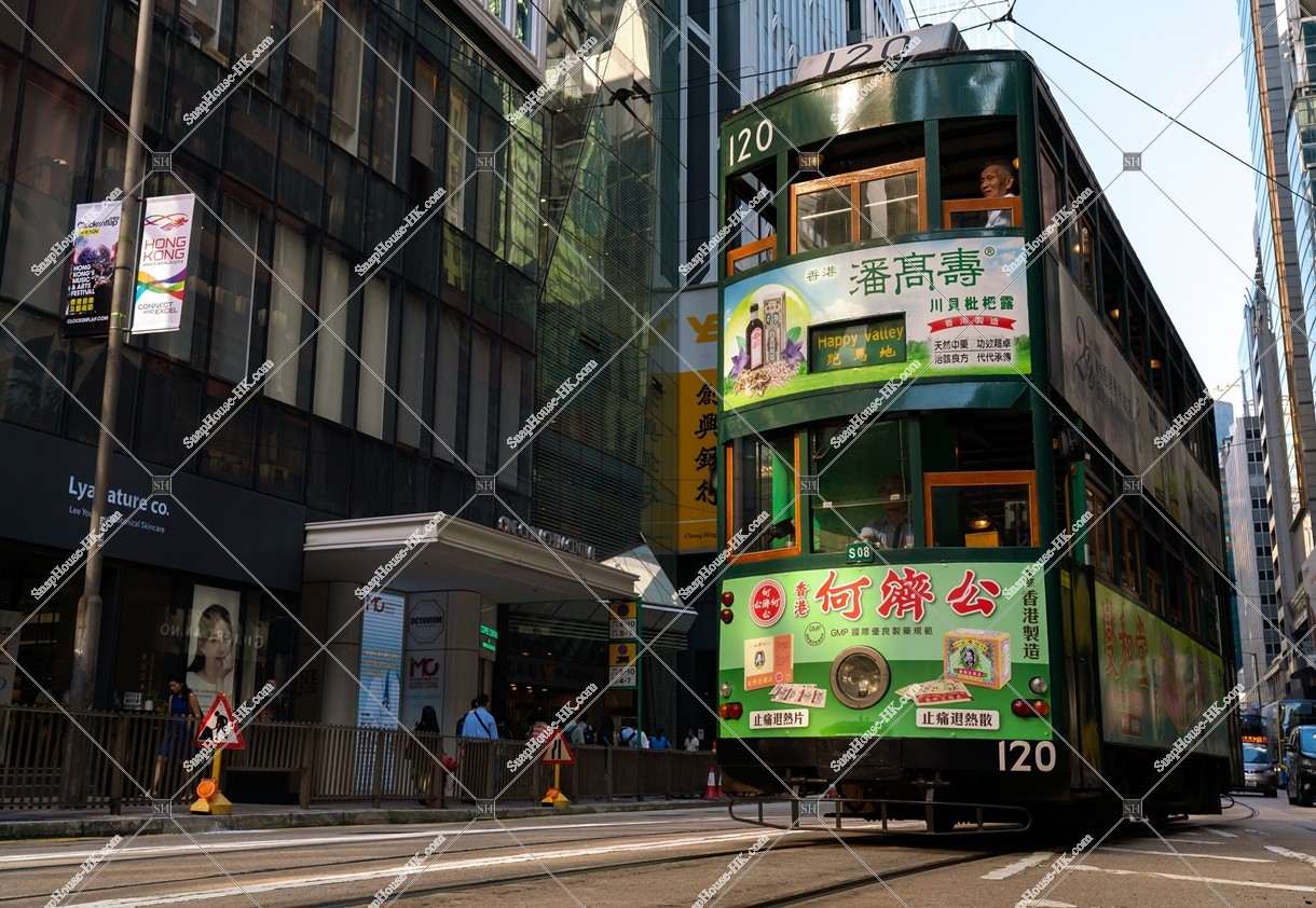 Hong Kong Tramway traveling through Central, No.12