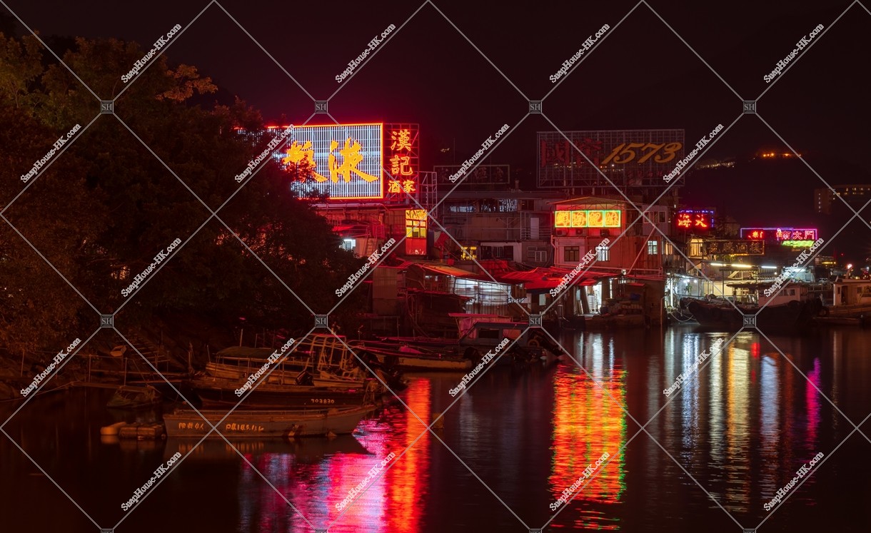 Night view of Sam Ka Tsuen
