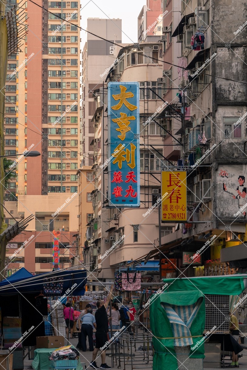 Evening view of Temple Street at Yau Ma Tei