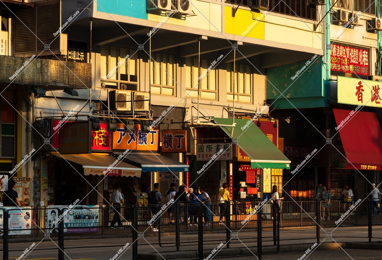 Evening view of Yau Ma Tei, No.1