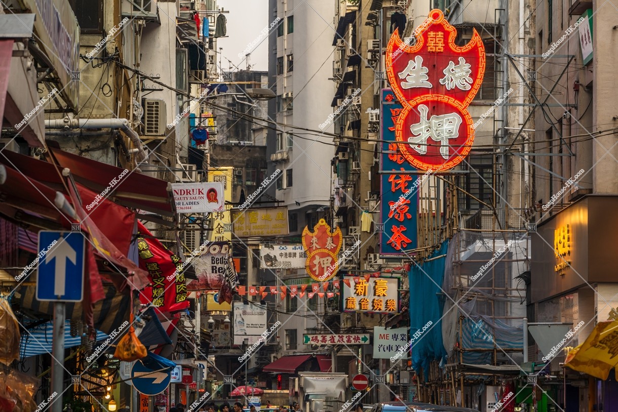 Evening Street view of Jordan, No.2
