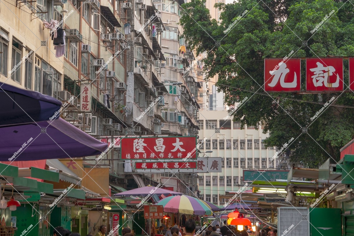 View of Reclamation Street Day Market, Yau Ma Tei, No.10