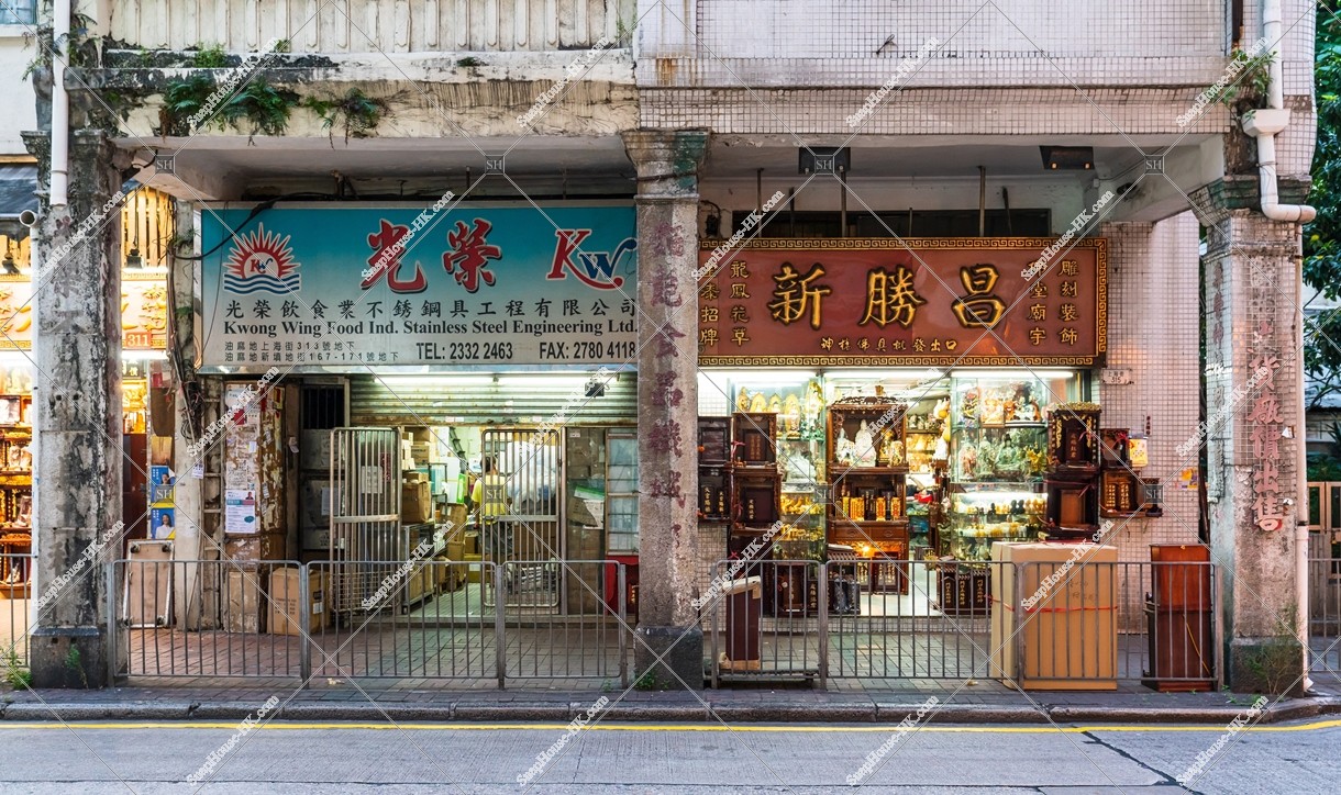 Evening street view of Shanghai Street at Yau Ma Tei, No.2