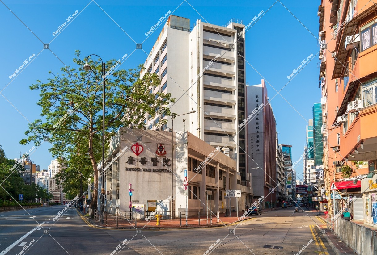Kwong Wah Hospital at Yau Ma Tei, No.1