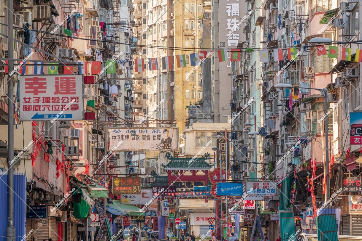 View of Temple Street at Jordan, No.4