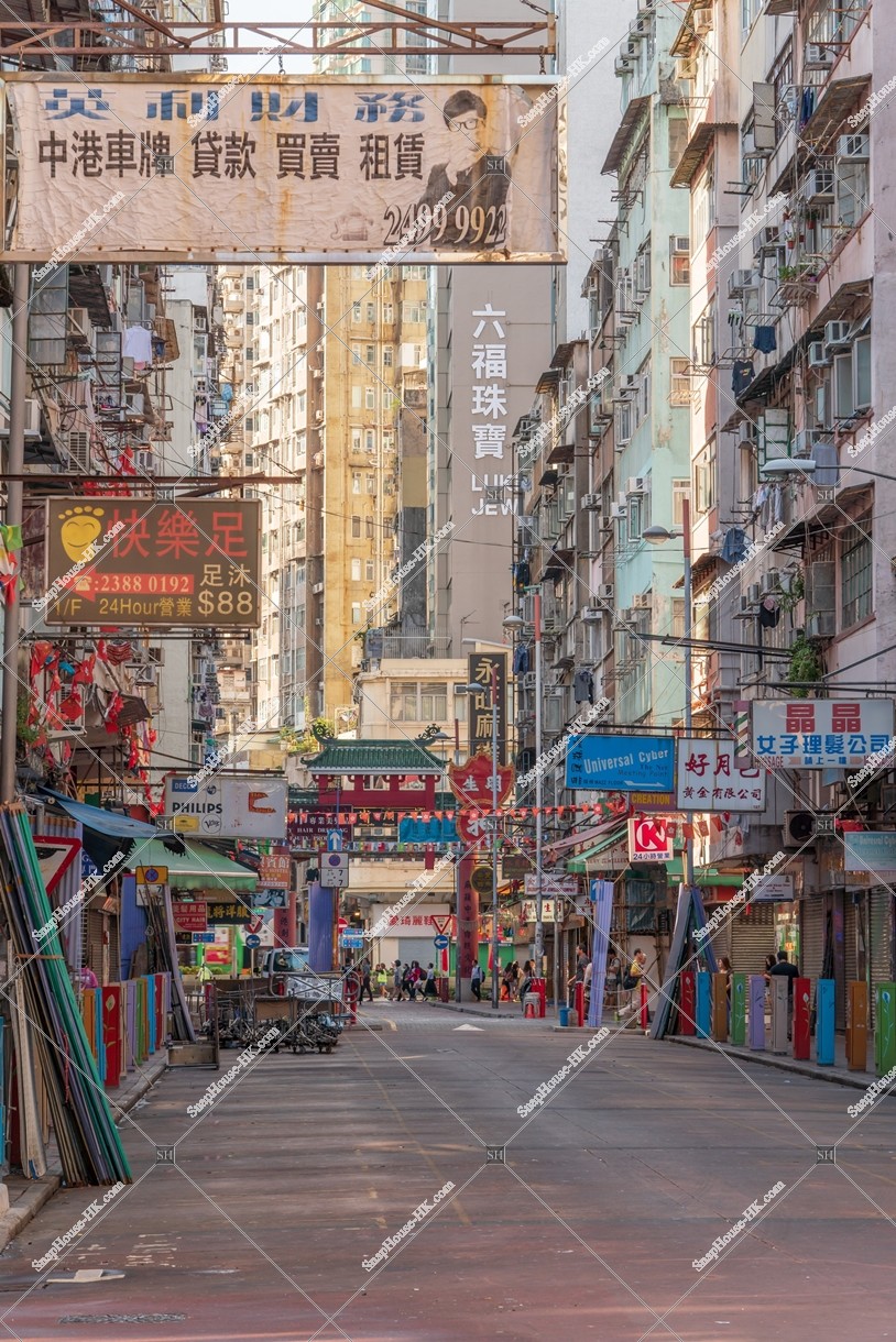 View of Temple Street at Jordan, No.6