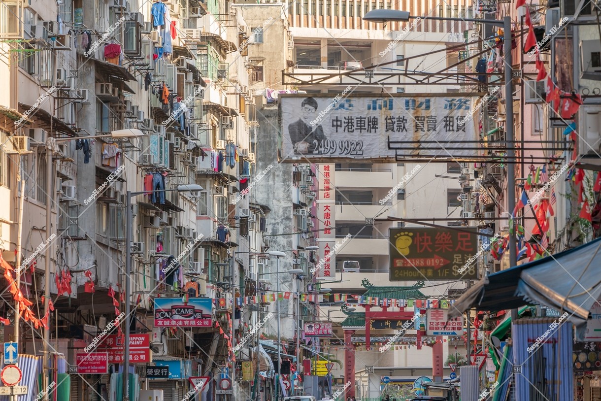 View of Temple Street at Jordan, No.9