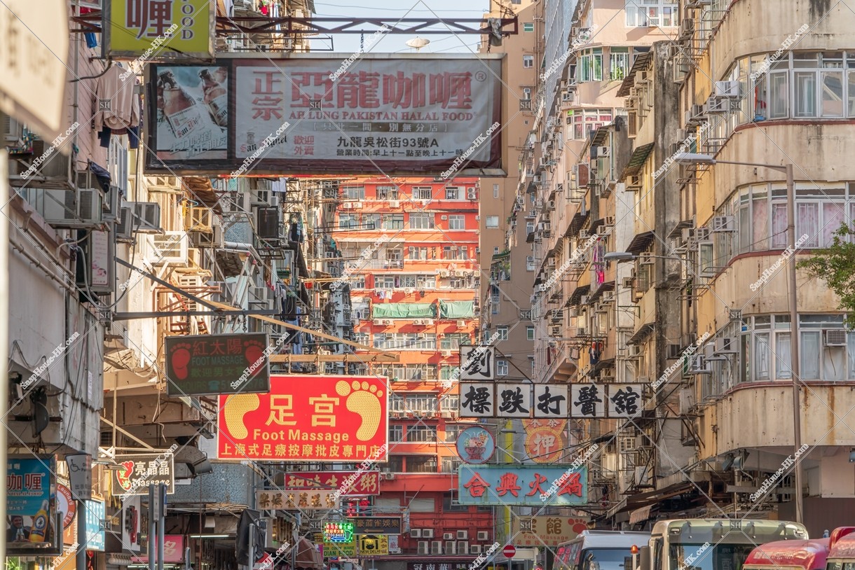 Street view of Woosung Street with signboards at Jordan, No.1