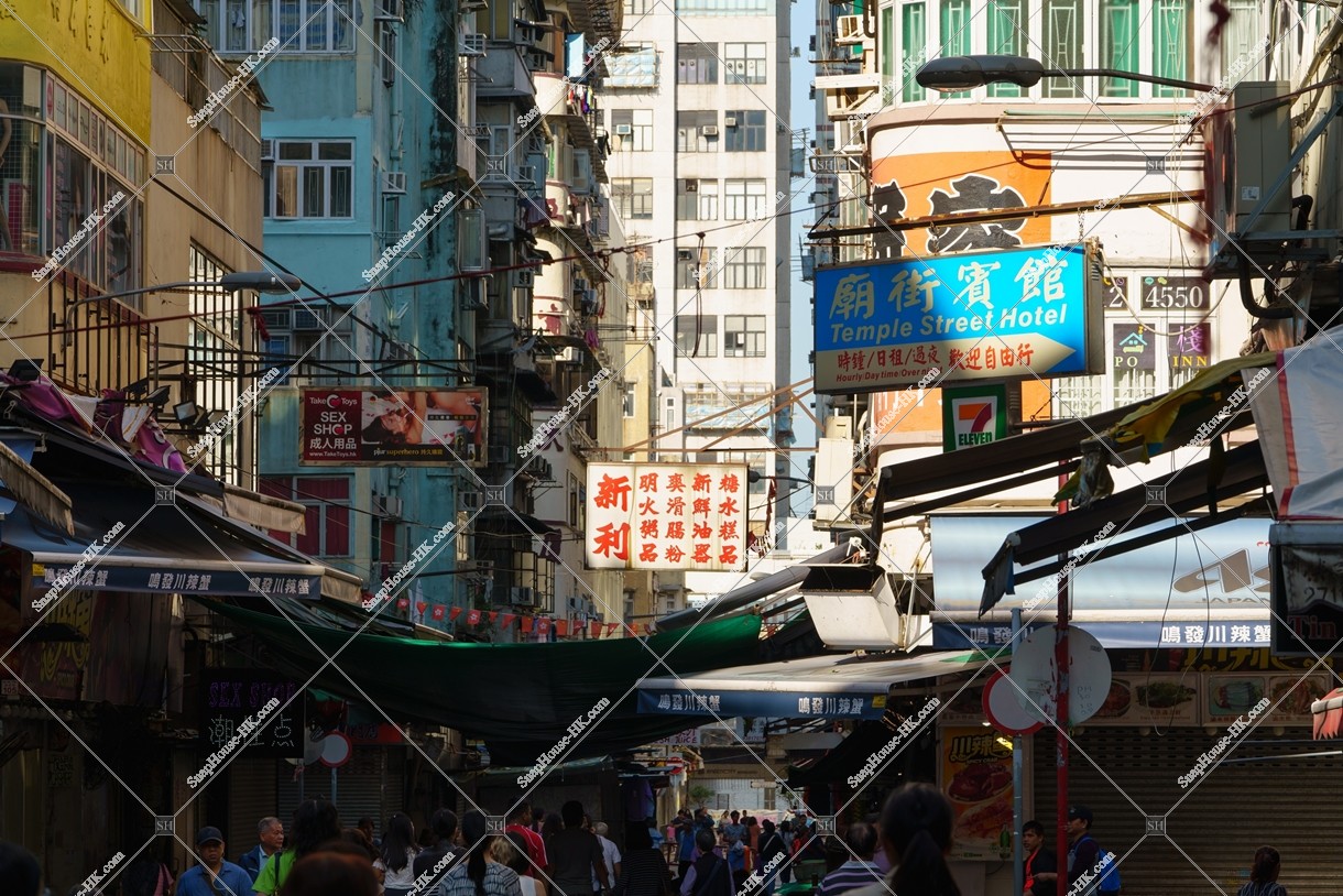 Street view of Jordan with signboards, No.2