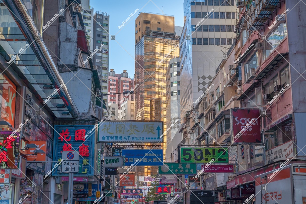 Street view of Causeway with signboards in the morning