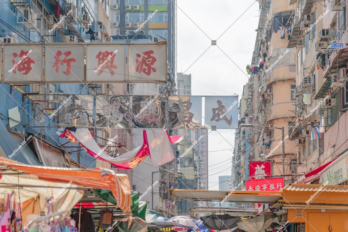 Street Markets at Mong  Kok, No.8
