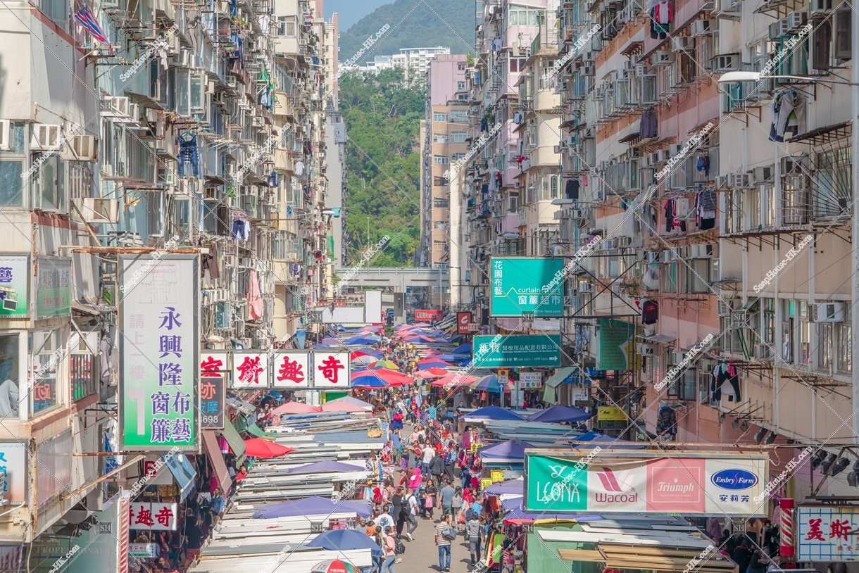 Street view of Fa Yuen Street at Mong Kok, No.16