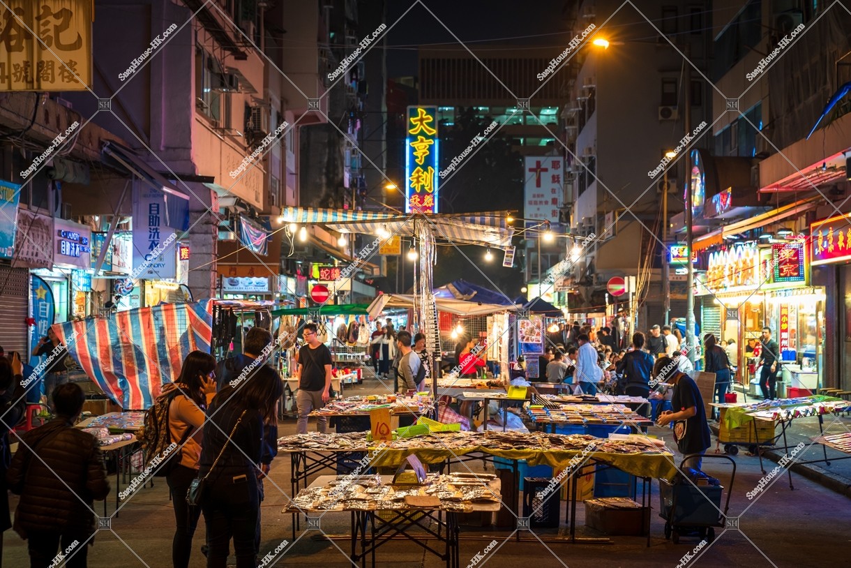 Stalls in the Temple Street (Men's street) at Yau Ma Tei , No.6