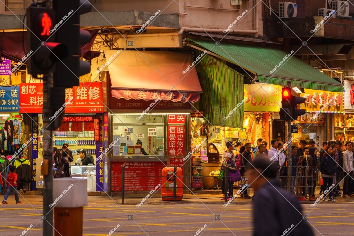 View of Sham Shui Po in the the evening, No.12