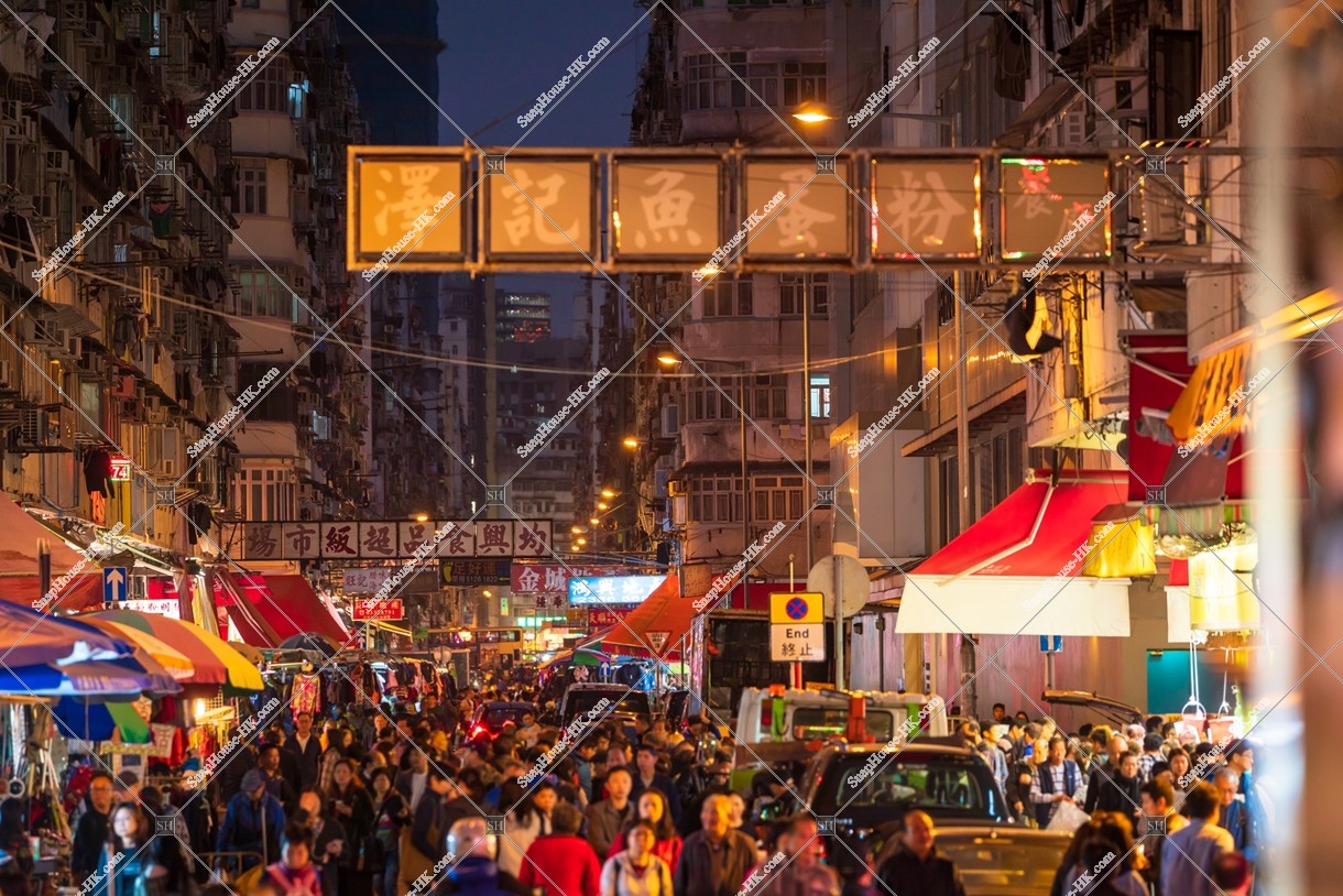 View of old town with Street Markets at Sham Shui Po, No.18