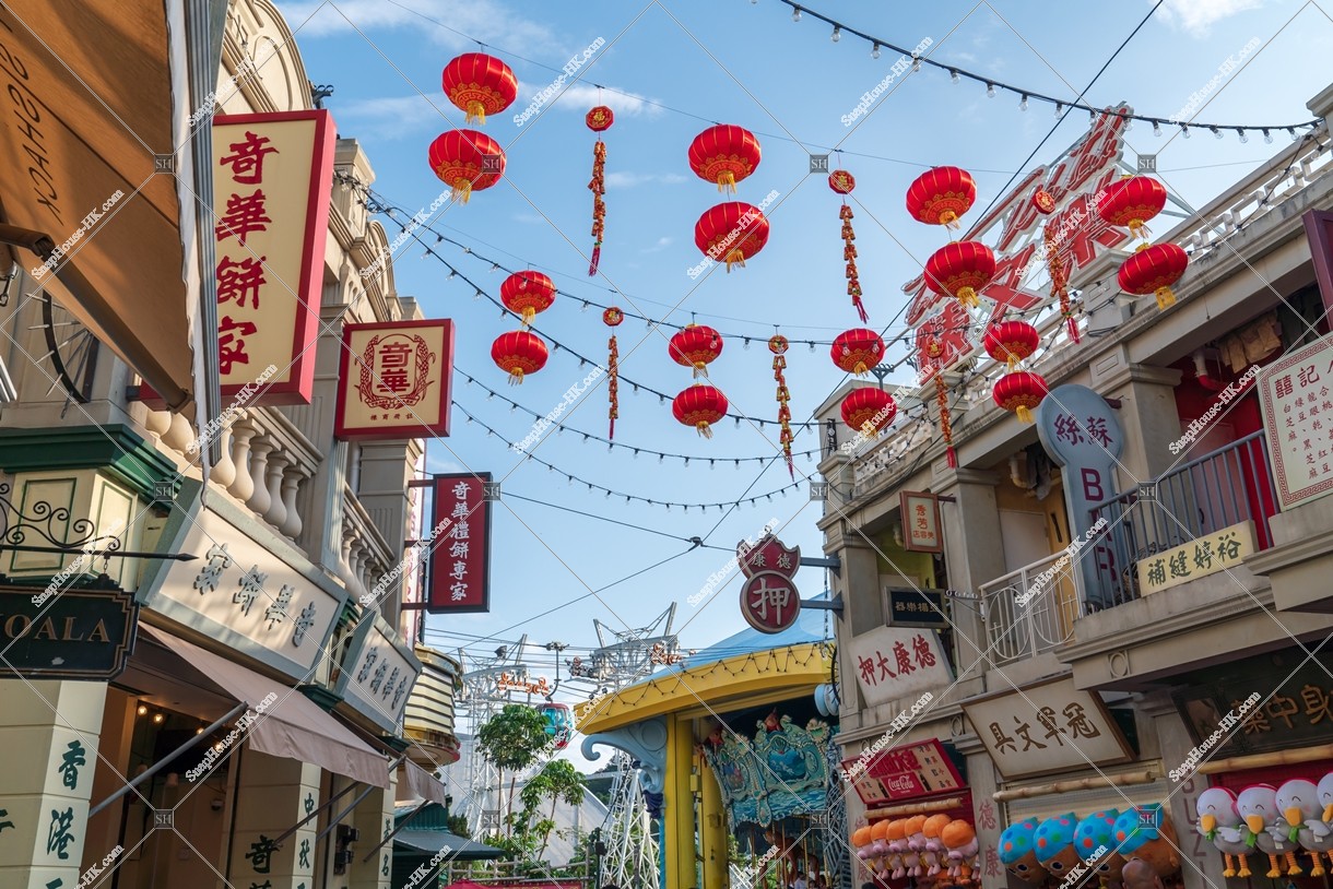 Old Hong Kong in Ocean Park, No.2