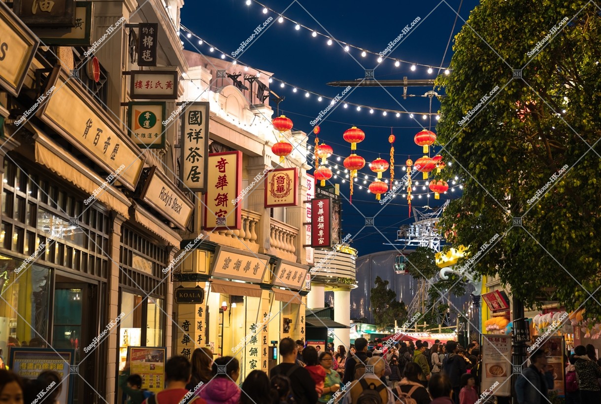 Old Hong Kong at night in Ocean Park, No.6