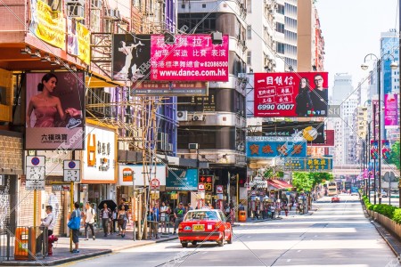 Street view of Nathan Road, Jordan, No.7