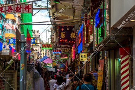 Street view of Sham Shui Po, No.7