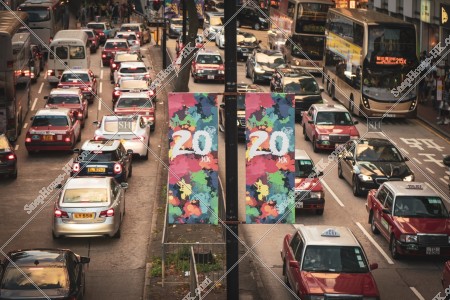 HKSAR's 20th anniversary