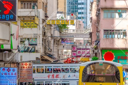 Street view of Wan Chai Road at Wan Chai, No.1