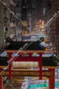View of Temple Street Night Market in rainy weather, Jordan, No.2