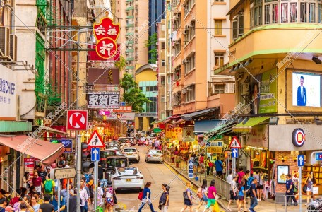 Street view of Wan Chai Road, Wan Chai at No.2