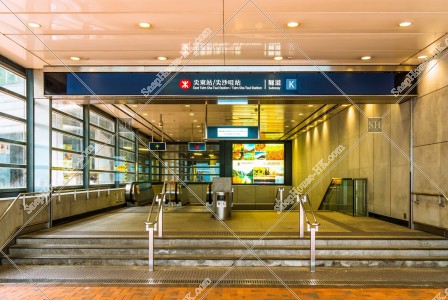 Entrance of MTR Tsim Sha Tsui  station