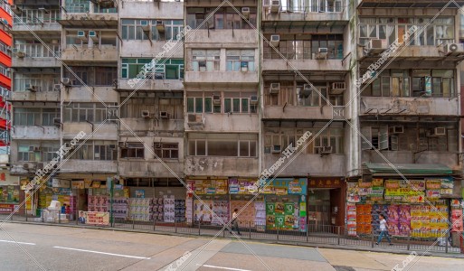 "Cheung Lok Mansion" at Wan Chai Road, No.2