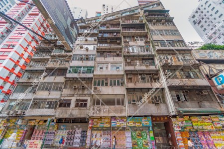 "Cheung Lok Mansion" at Wan Chai Road, No.3