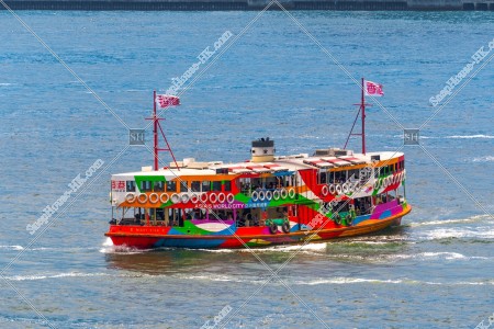 Star Ferry, No.1