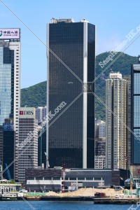 High-rise building "Sun Hung Kai Centre" at Wan Chai