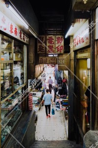 Daily scenery of the old building in Yue Man Square at Kwun Tong, No.3