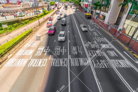 Roadway at Hong Kong Island