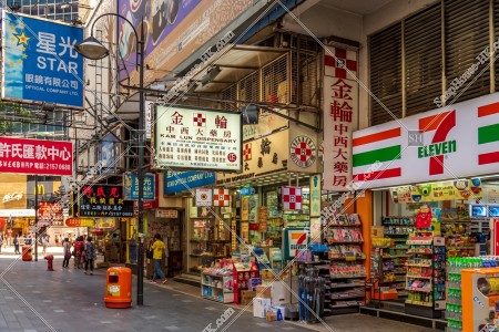 Street view of Causeway Bay