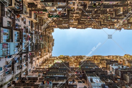 View of Monster Building, Quarry Bay, No.41