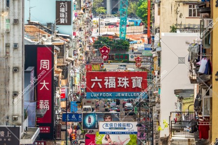 Street view of Tsuen Wan with signboards, No.6