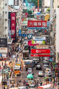 Street view of Tsuen Wan with signboards, No.7