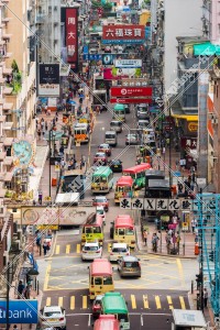 Street view of Tsuen Wan with signboards, No.9